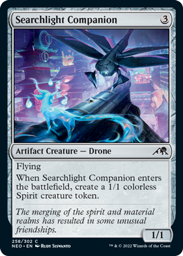 Searchlight Companion - Foil