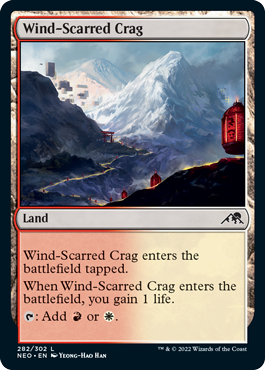 Wind-Scarred Crag - Foil