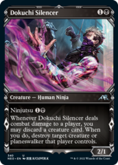 Dokuchi Silencer - Foil - Showcase