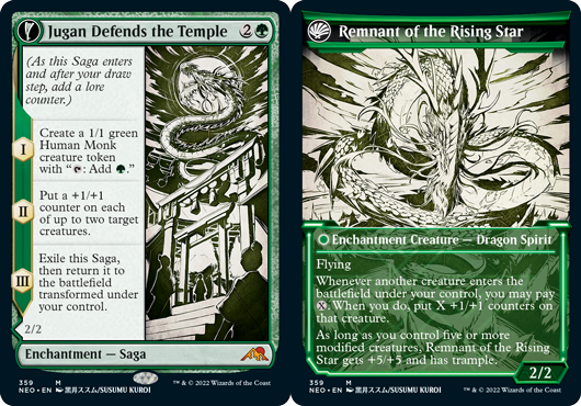 Jugan Defends the Temple - Foil - Showcase