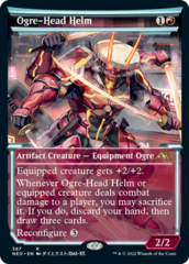 Ogre-Head Helm (387) (Showcase) - Foil