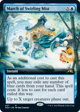 March of Swirling Mist - Extended Art