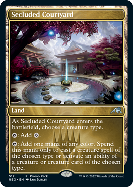 Secluded Courtyard - Foil - Dark Frame Promo