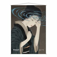 Ultra Pro - Magic The Gathering - Mystical Archive - Japanese Wall Scroll - Duress