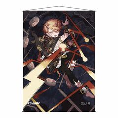 Ultra Pro - Magic The Gathering - Mystical Archive - Japanese Wall Scroll - Shock