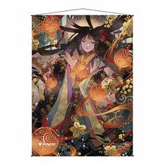 Ultra Pro - Magic The Gathering - Mystical Archive - Japanese Wall Scroll - Grapeshot