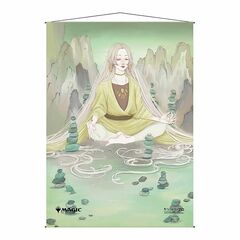 Ultra Pro - Magic The Gathering - Mystical Archive - Japanese Wall Scroll - Harmonize