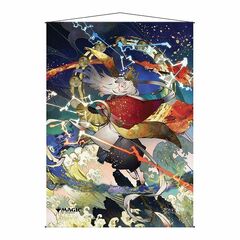 Ultra Pro - Magic The Gathering - Mystical Archive - Japanese Wall Scroll - Electrolyze