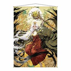 Ultra Pro - Magic The Gathering - Mystical Archive - Japanese Wall Scroll - Channel