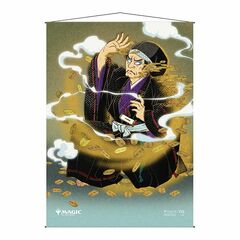 Ultra Pro - Magic The Gathering - Mystical Archive - Japanese Wall Scroll - Mana Tithe