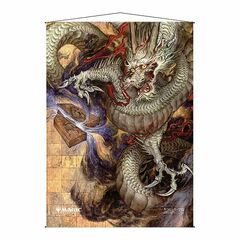 Ultra Pro - Magic The Gathering - Mystical Archive - Japanese Wall Scroll - Divine Gambit