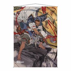 Ultra Pro - Magic The Gathering - Mystical Archive - Japanese Wall Scroll - Teferi's Protection