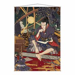 Ultra Pro - Magic The Gathering - Mystical Archive - Japanese Wall Scroll - Compulsive Research