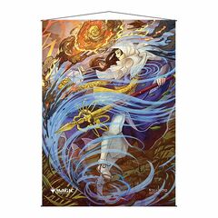 Ultra Pro - Magic The Gathering - Mystical Archive - Japanese Wall Scroll - Whirlwind Denial