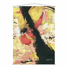 Ultra Pro - Magic The Gathering - Mystical Archive - Japanese Wall Scroll - Doom Blade