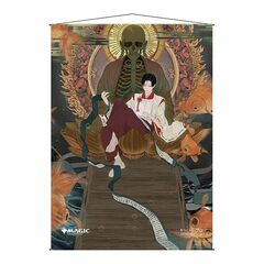 Ultra Pro - Magic The Gathering - Mystical Archive - Japanese Wall Scroll - Tainted Pact