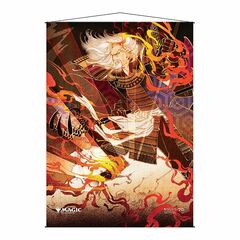 Ultra Pro - Magic The Gathering - Mystical Archive - Japanese Wall Scroll - Urza's Rage