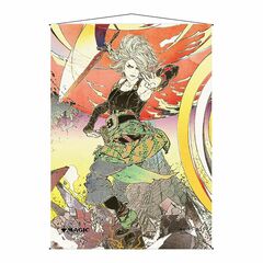 Ultra Pro - Magic The Gathering - Mystical Archive - Japanese Wall Scroll - Increasing Vengeance