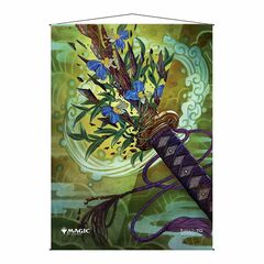 Ultra Pro - Magic The Gathering - Mystical Archive - Japanese Wall Scroll - Krosan Grip