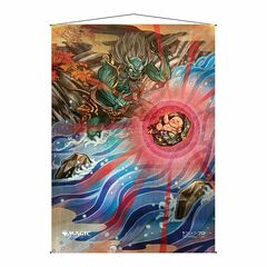 Ultra Pro - Magic The Gathering - Mystical Archive - Japanese Wall Scroll - Claim The Firstborn