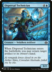 Dispersal Technician - The List