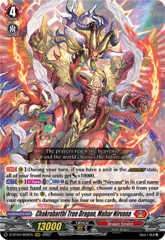 Chakrabarthi True Dragon, Mahar Nirvana - D-BT04/002EN - RRR