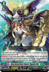 Sylvan Horned Beast Emperor, Magnolia Elder - D-BT04/013EN - RRR