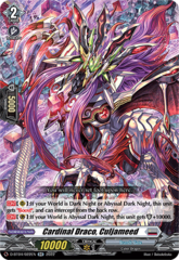 Cardinal Draco, Culjameed - D-BT04/022EN - RR