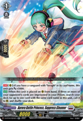 Aurora Battle Princess, Suppress Gleamer - D-BT04/024EN - RR