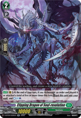 Clipping Dragon of Soul-revolution - D-BT04/029EN - RR