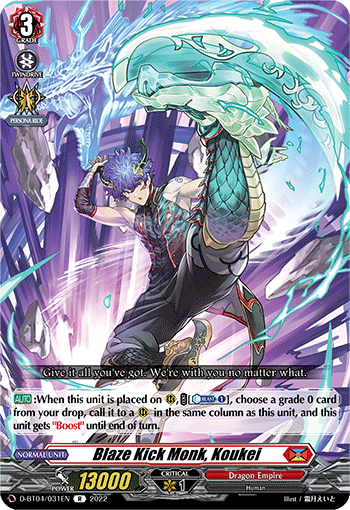 Blaze Kick Monk, Koukei - D-BT04/031EN - R