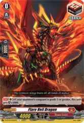 Flare Veil Dragon - D-BT04/034EN - R