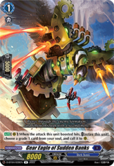 Gear Eagle of Sudden Banks - D-BT04/039EN - R