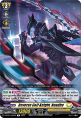 Reverse Coil Knight, Nuadha - D-BT04/049EN - R