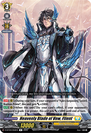 Heavenly Blade of Vow, Flient - D-BT04/050EN - R
