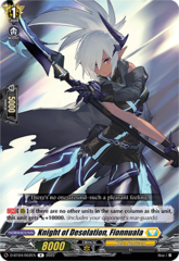 Knight of Desolation, Fionnuala - D-BT04/052EN - R