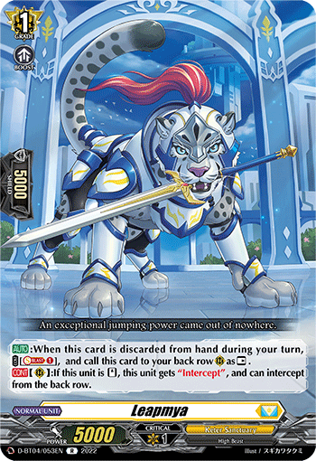 Leapmya - D-BT04/053EN - R