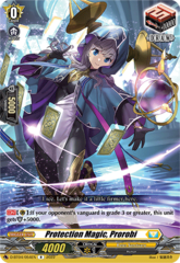 Protection Magic, Prorobi - D-BT04/054EN - R