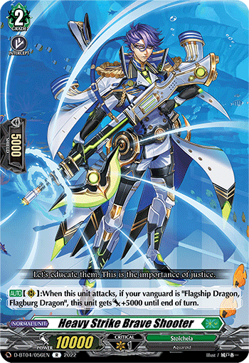 Heavy Strike Brave Shooter - D-BT04/056EN - R