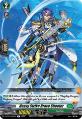 Heavy Strike Brave Shooter - D-BT04/056EN - R