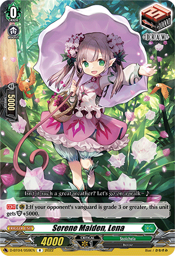 Serene Maiden, Lena - D-BT04/059EN - R