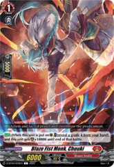 Blaze Fist Monk, Chouki - D-BT04/070EN - C