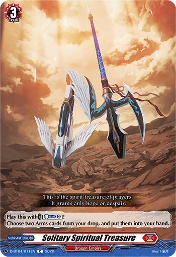Solitary Spiritual Treasure - D-BT04/071EN - C