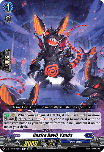 Desire Devil, Yaada - D-BT04/083EN - C