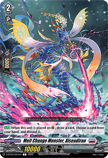 Melt Change Monster, Alseadiran - D-BT04/091EN - C