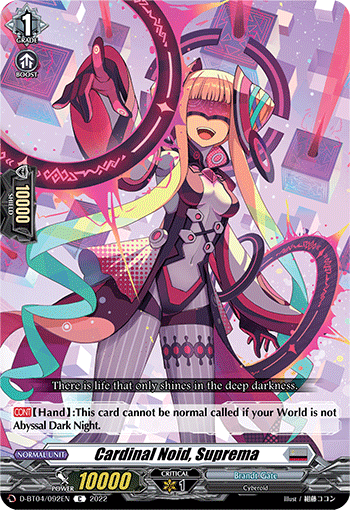 Cardinal Noid, Suprema - D-BT04/092EN - C