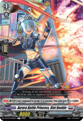 Aurora Battle Princess, Riot Beeble - D-BT04/095EN - C