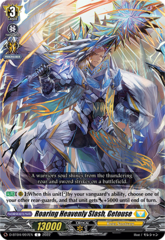 Roaring Heavenly Slash, Getouse - D-BT04/097EN - C