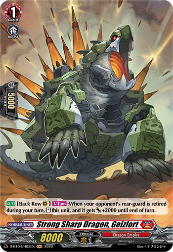 Strong Sharp Dragon, Geizfort - D-BT04/H03EN - H