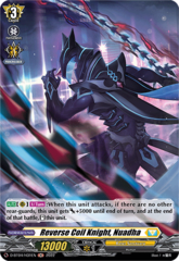 Reverse Coil Knight, Nuadha - D-BT04/H31EN - H